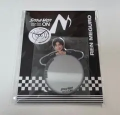 SnowMan ON ミラーステッカー　目黒蓮