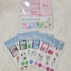 ☆シール&デザインペーパーまとめ売り☆シール帳　交換　デコ　コラージュ