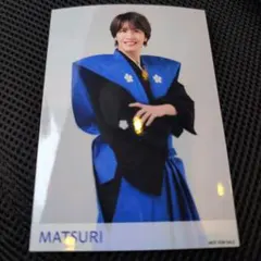 2026年最新】MATSURI 松岡卓弥の人気アイテム - メルカリ