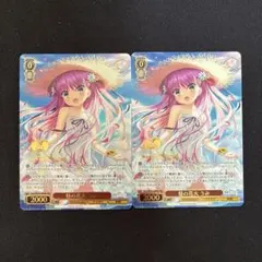 2026年最新】ヴァイスシュヴァルツ keyの人気アイテム - メルカリ