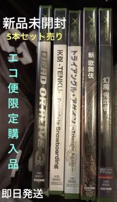 Item thumbnail for item 6250e6ec-9515-4f1b-90f9-544ffe949530