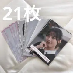 2026年最新】櫻坂46中嶋優月の人気アイテム - メルカリ