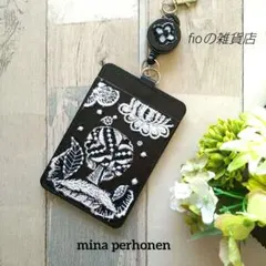 【ミナペルホネン】パスケース　リール付き リメイク　ハンドメイド