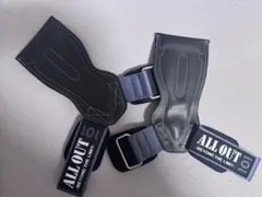 ALLOUT101 PRO-SPEC EXTREME GRIPパワーグリップ