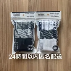 千代の富士 ファミマ コラボソックス　2足セット25-28cm