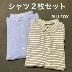RILLFOX メンズ シャツ 2枚セット 薄手 起毛 ストライプ ボタンダウン