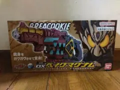 ウルトラマンネクサス カード グリコ バグバズン 旧カード 超レア