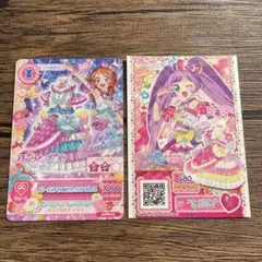 映画　アイカツ プリパラ　大空あかり　真中らぁら　特典　入場者プレゼント