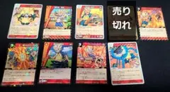計8枚 旧イナズマイレブンTCG 豪炎寺修也 バラ売り〇