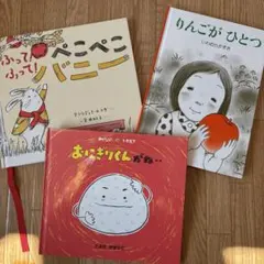 Item thumbnail for item 6292d2fa-e53a-4c2a-a9eb-417c2870d6a9