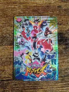 イタジャガ スーパー戦隊シリーズ ドンブラザーズ