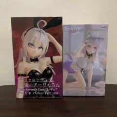 時々ボソッとロシア語でデレる隣のアーリャさんフィギュアセット