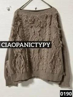 0190 CIAOPANICTYPY スラッシュドネックニット　ブラウンベージュ