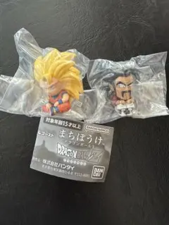 ドラゴンボールZ まちぼうけ フィギュア　2体