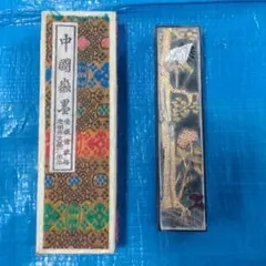 2026年最新】中国墨の人気アイテム - メルカリ