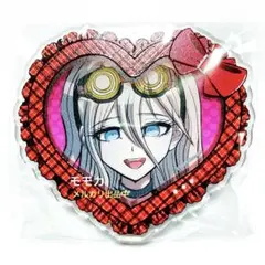 ダンガンロンパ ダンロン ハート型 アクリルバッジ バッジ バッチ