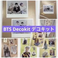 BTS  Decokit ( jimin jungkook Suga)デコキット