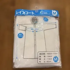 Item thumbnail for item 15a7e5bf-ef4e-43d2-b3d1-08755d13883b