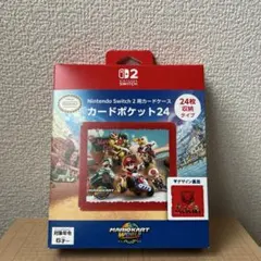 【未使用】Nintendo Switch 2用 カードポケット24 マリオカート