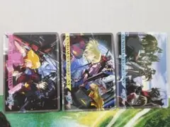 ガンダムSEED DESTINY　コンプリートカード　3枚セット