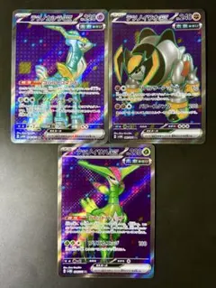 テツノカシラ テツノイサハ テツノイワオ SR ポケモン ポケモンカード ポケカ