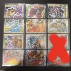 2026年最新】ライコウ&スイクン legendの人気アイテム - メルカリ
