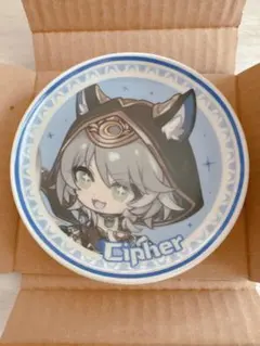 一番くじ 崩壊:スターレイル スタレ F賞 プレート サフェル