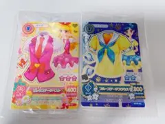 アイカツカード セブンイレブン いちご あおい 2枚セット