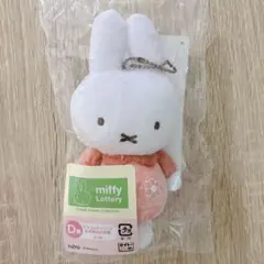 ミッフィー miffy タイトーくじ D賞 マスコットバッジ お花柄 オレンジ
