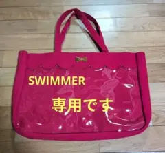 SWIMMER　痛バ　赤　トートバッグ　ほぼ未使用品のサムネイル