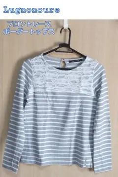 Lugnoncure ストライプ レース トップスのサムネイル