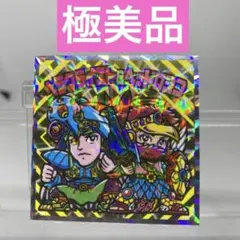 ビックリマン☆ヘラクライスト＆ヘッドロココ☆極美品☆