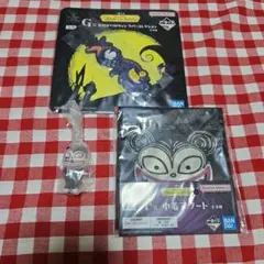 ヴァンパイアテディ 一番くじ ナイトメアー・ビフォア・クリスマスE賞 F賞 G賞