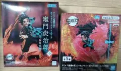 Item thumbnail for item 1ef62616-fa05-41e8-bdeb-a3e954c20cf4