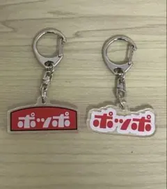mt factory tour15会場限定 ツアーバス アクリルキーホルダー6 - メルカリ