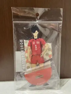 ハイキュー アクリルスタンド 黒尾鉄朗