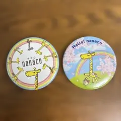 nanaco 缶バッジ 2個セットのサムネイル