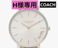 COACH レディース時計ホワイト文字盤ピンクゴールド針ホワイトベージュ革ベルト