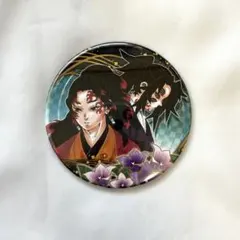 2025年最新】継国縁壱の人気アイテム - メルカリ