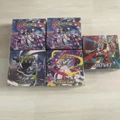ポケモンカード シュリンク付き未開封BOXセット - メルカリ