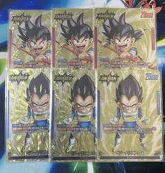 【PSA10連番】孫悟空(ミニ):DA ベジータ(ミニ):DA リーダーパラレル PSA10連番】孫悟空(ミニ):DA ベジータ(ミニ):DA リーダーパラレル