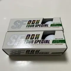 DUNLOP SF DDH TOUR SPECIAL 2個入りのサムネイル