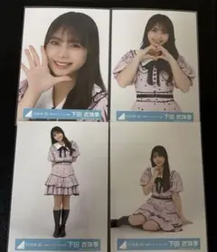 日向坂46 蔵盛妃那乃 生写真 コンプ 新参者 二〇二五 ユニット 衣装