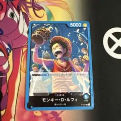 ワンピースカードゲーム モンキー・D・ルフィ リーダーP-047 プロモ