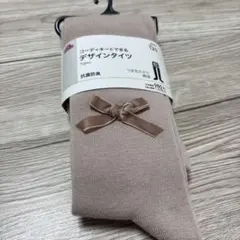 コーディネートできるデザインタイツ　120