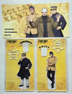 2026年ゴールデンカムイおせち付録アクスタ - メルカリ
