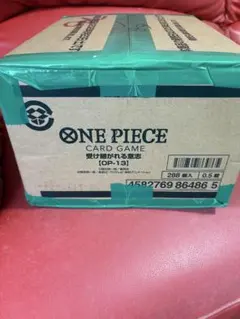 ワンピースカード　受け継がれる意志　1カートン