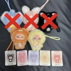 2025年最新】BaBy three ぬいぐるみ うさぎの人気アイテム - メルカリ