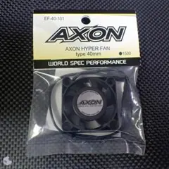 AXON ハイパーファン （40ｍｍ）のサムネイル