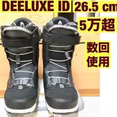 2025年最新】deeluxe id 26.5の人気アイテム - メルカリ
